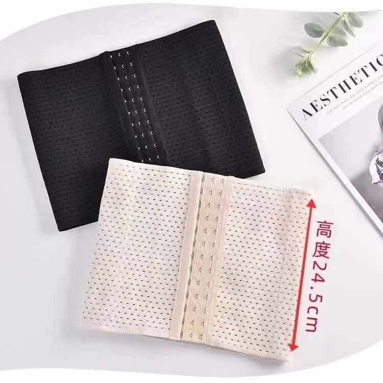Tummy Control Belt (Best For Summer) (For mens & women both)